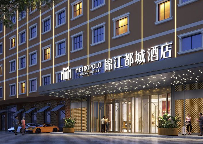 锦江都城酒店设计